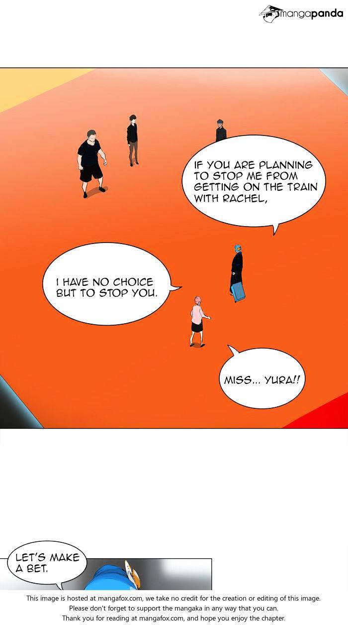 Page 17 of Chapter 208