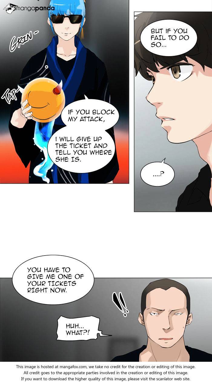 Page 18 of Chapter 208
