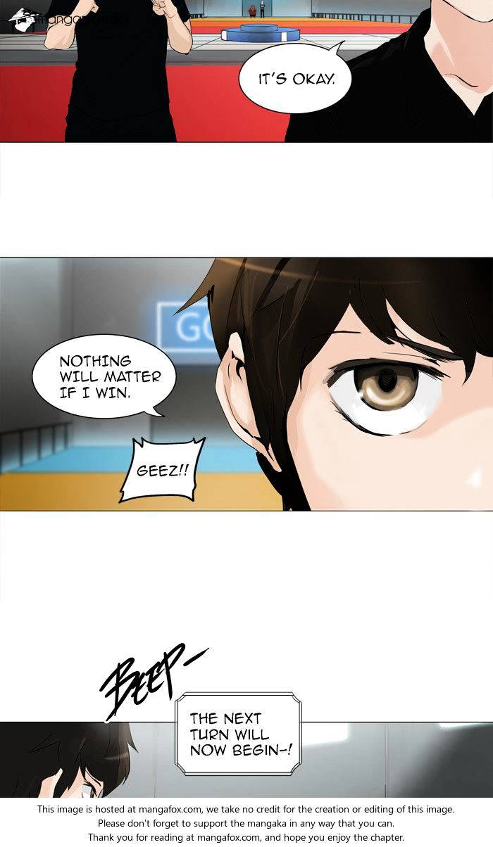 Page 23 of Chapter 208