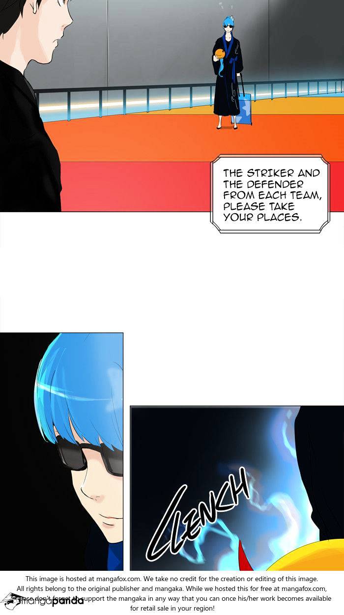 Page 24 of Chapter 208