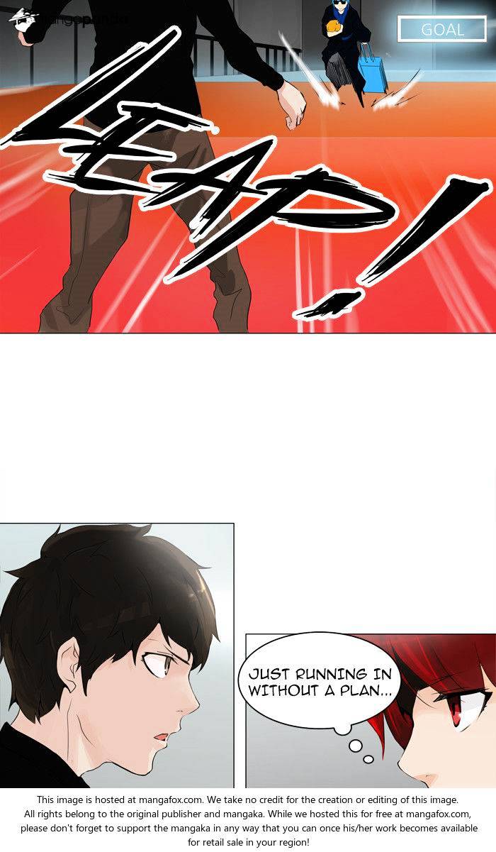 Page 26 of Chapter 208