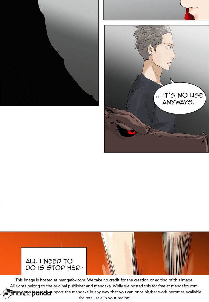 Page 27 of Chapter 208