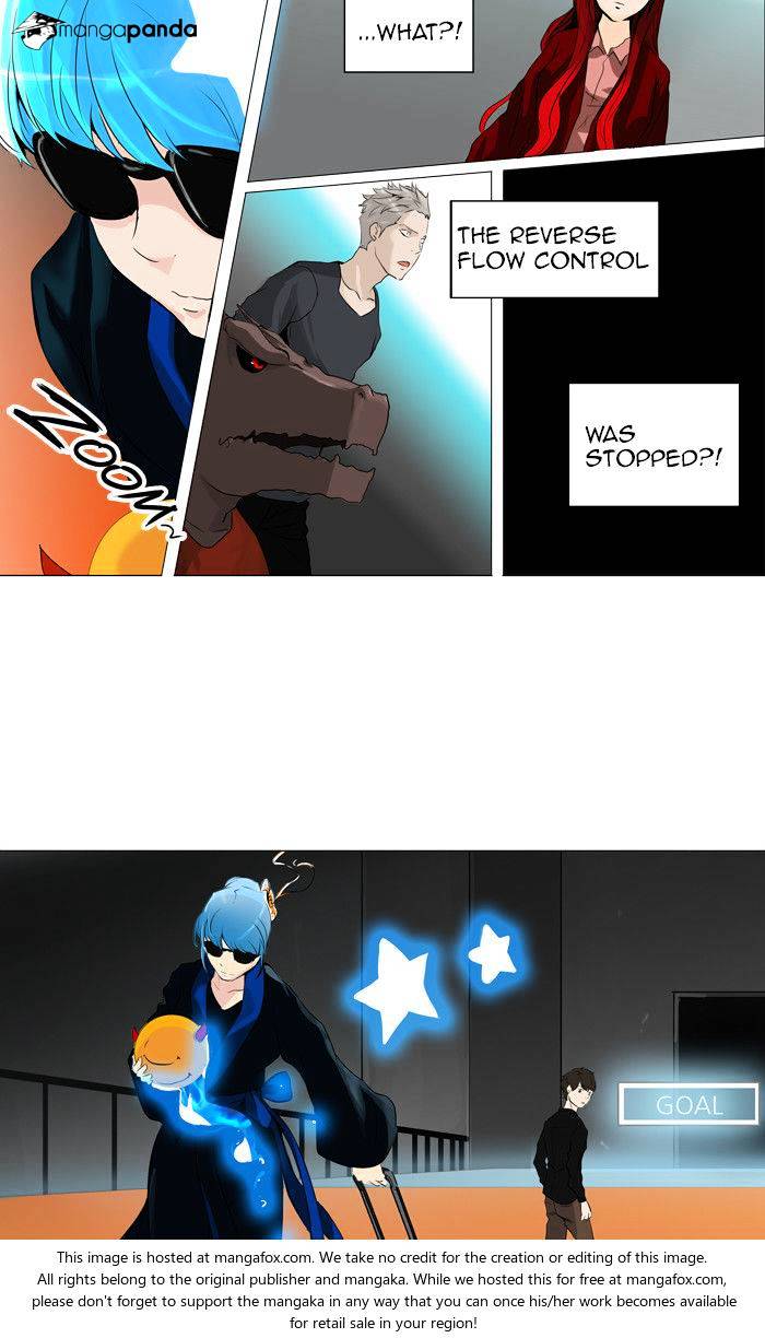 Page 32 of Chapter 208