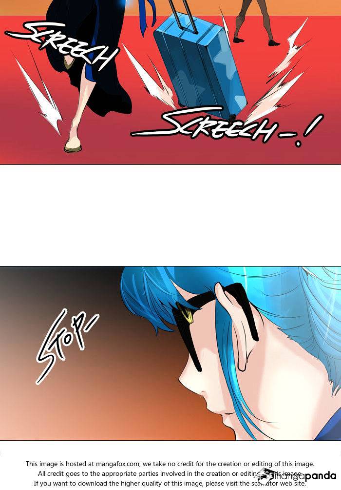 Page 33 of Chapter 208
