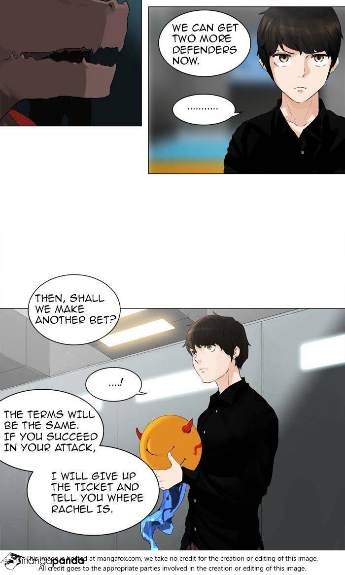 Page 42 of Chapter 208