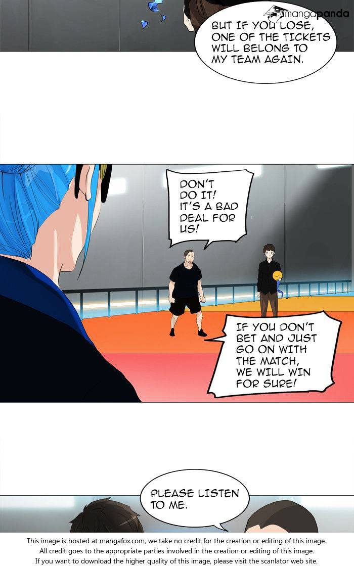 Page 43 of Chapter 208