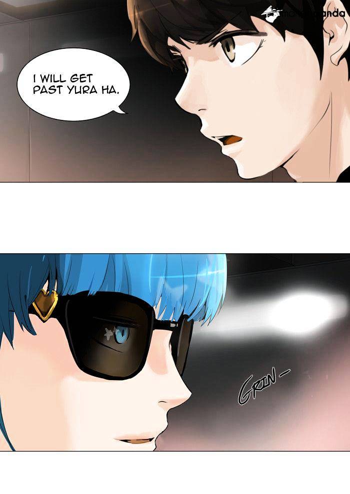 Page 2 of Chapter 209