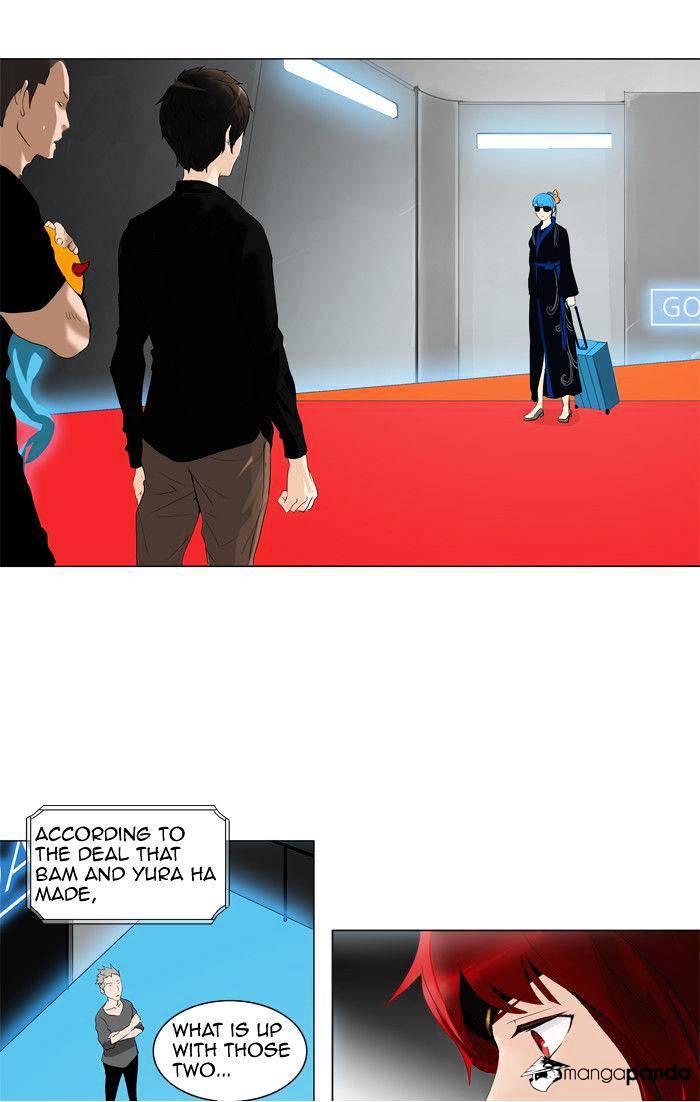 Page 3 of Chapter 209