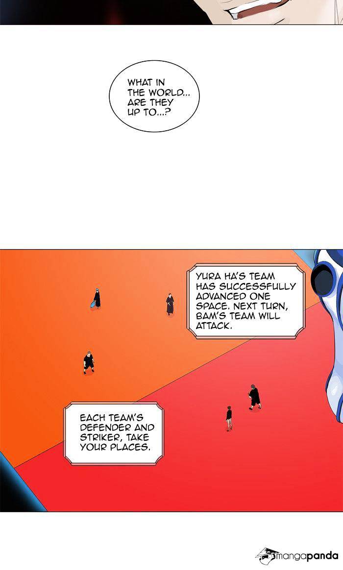Page 5 of Chapter 209