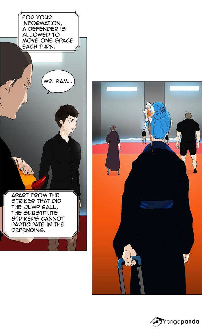 Page 6 of Chapter 209