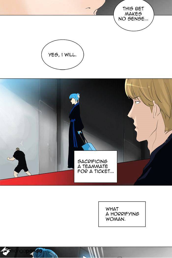 Page 8 of Chapter 209
