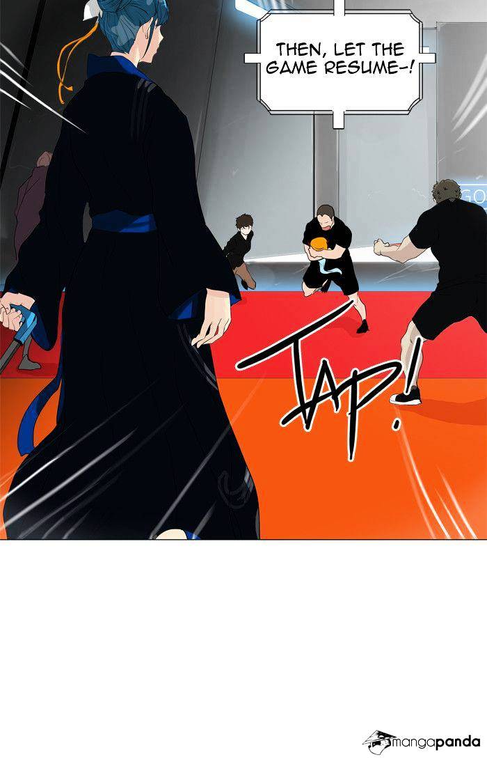 Page 9 of Chapter 209