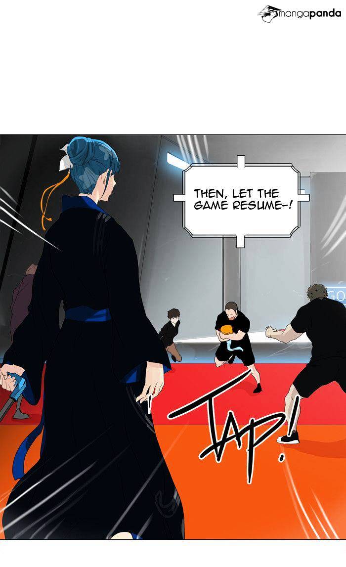 Page 12 of Chapter 209
