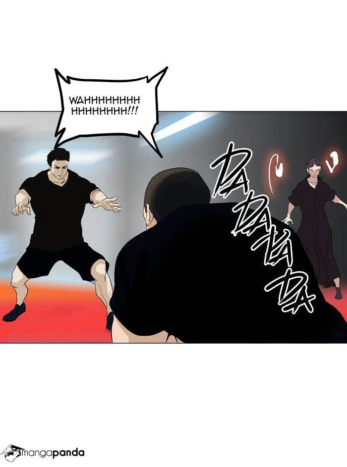 Page 13 of Chapter 209