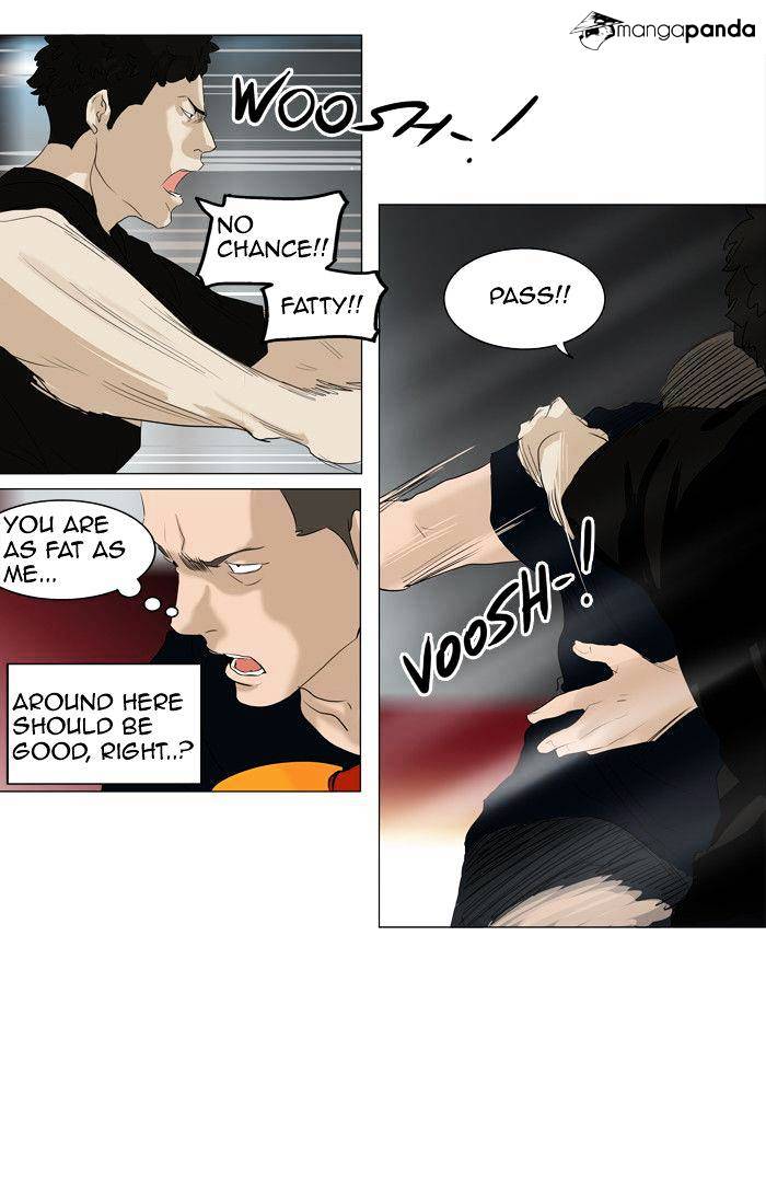 Page 14 of Chapter 209