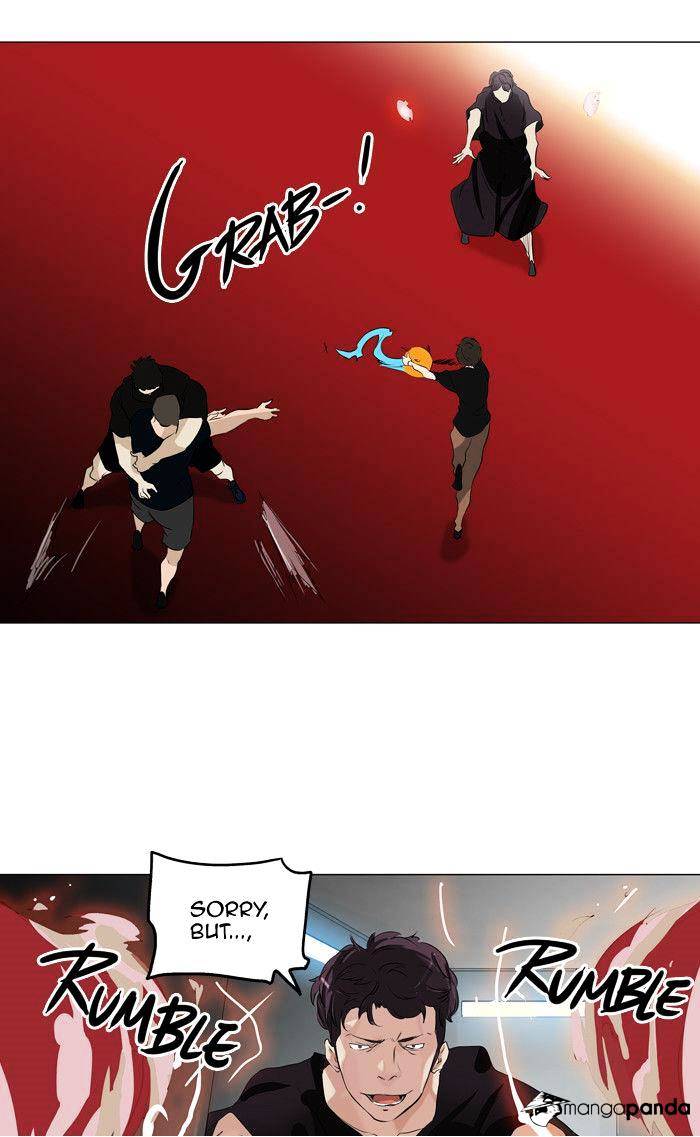 Page 15 of Chapter 209