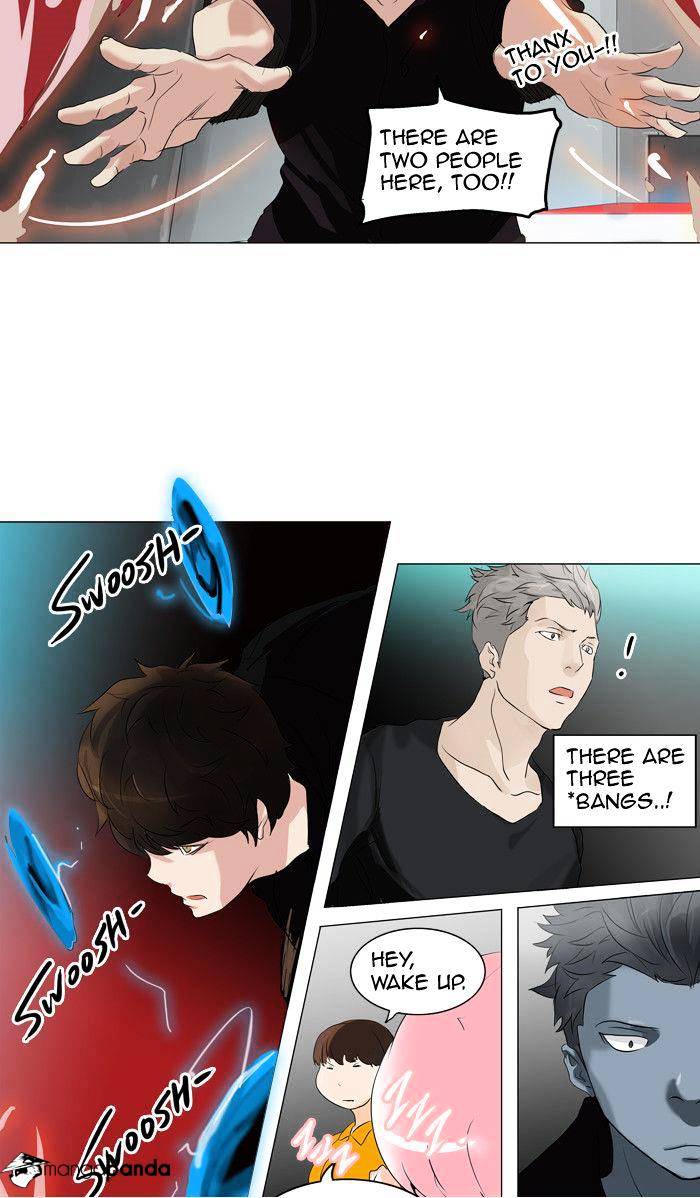 Page 16 of Chapter 209