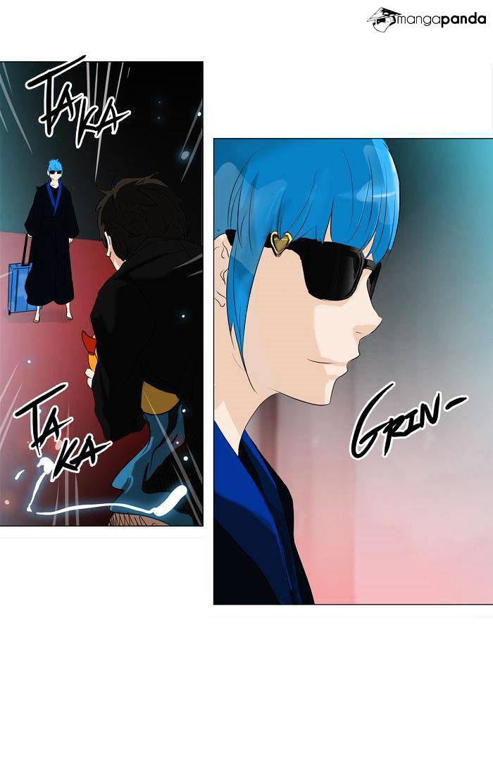 Page 18 of Chapter 209