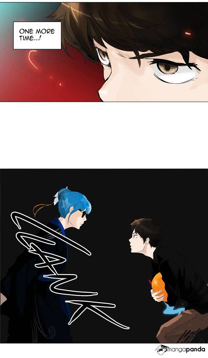Page 19 of Chapter 209