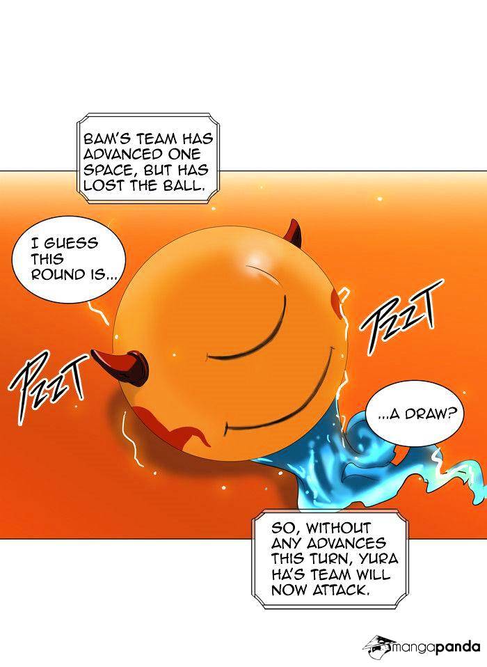 Page 24 of Chapter 209