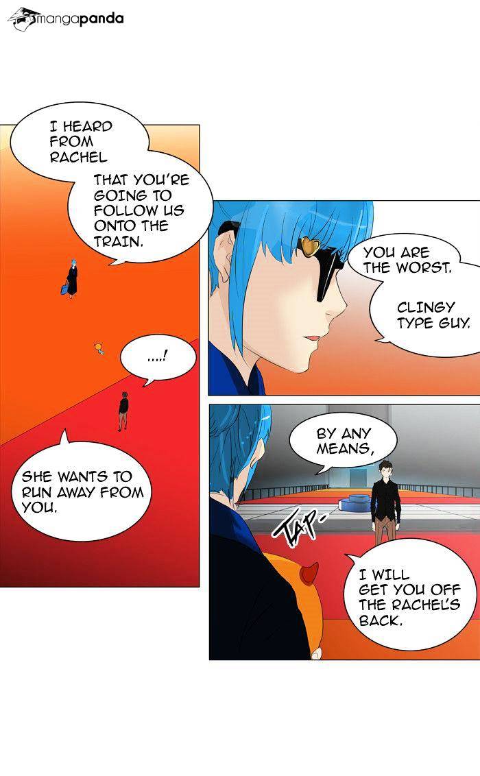Page 25 of Chapter 209
