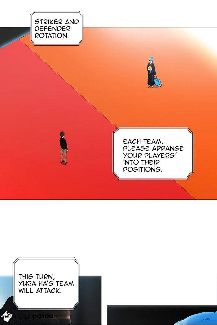 Page 26 of Chapter 209