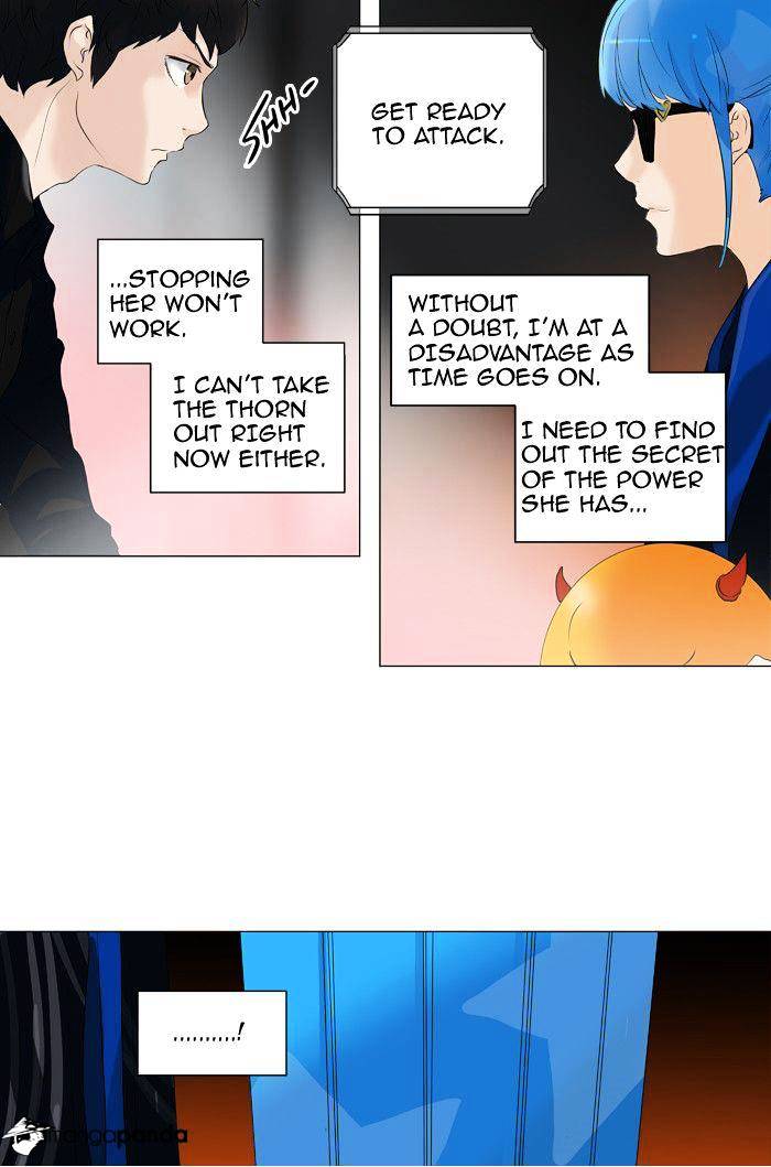 Page 27 of Chapter 209