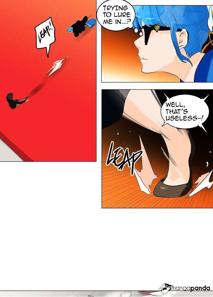 Page 30 of Chapter 209