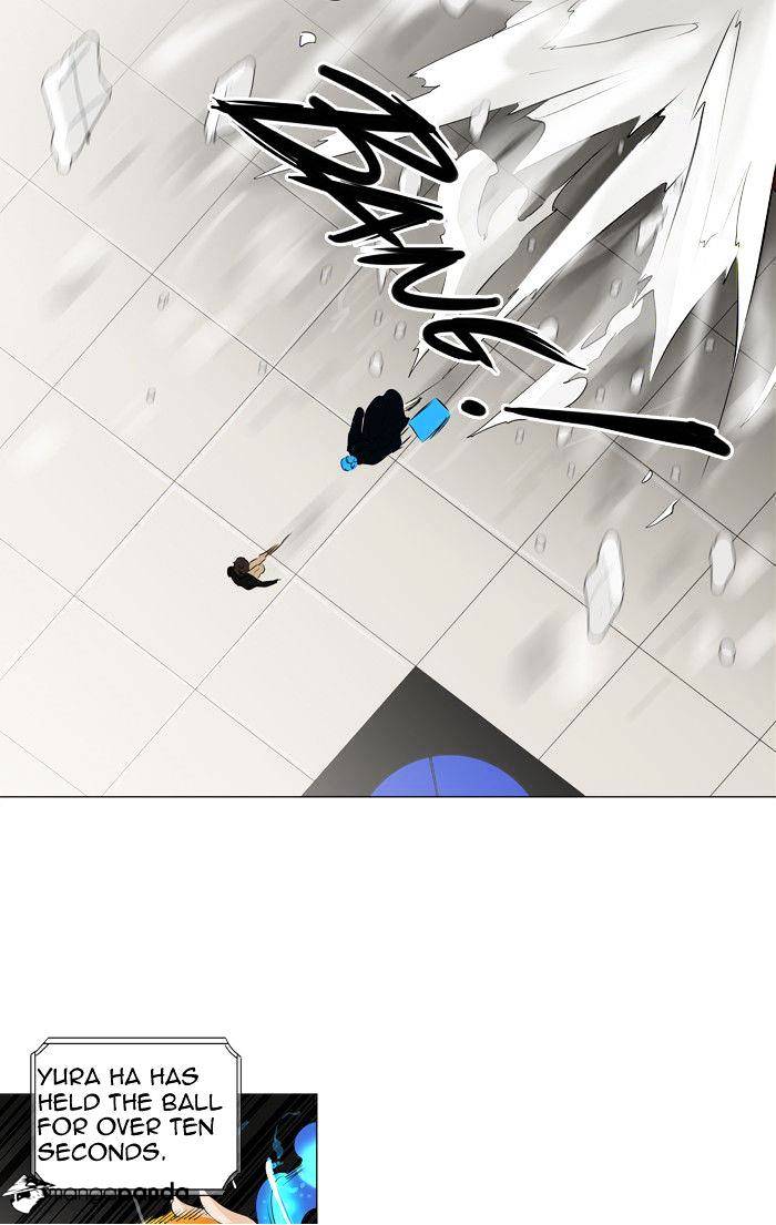 Page 31 of Chapter 209