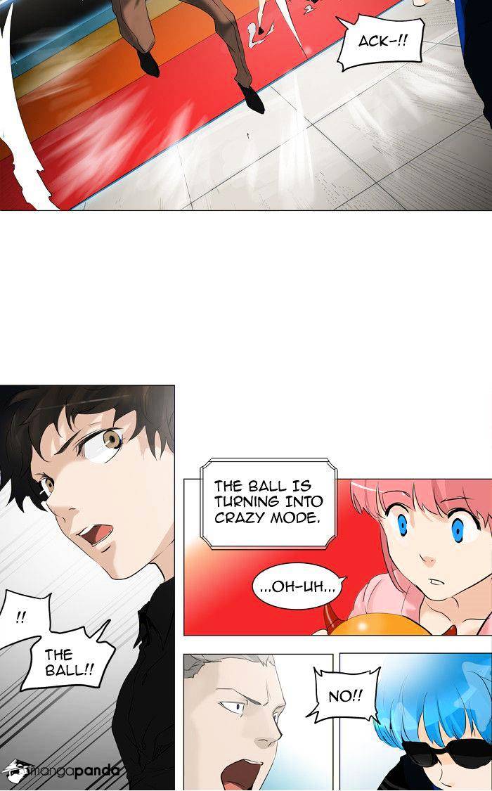 Page 33 of Chapter 209