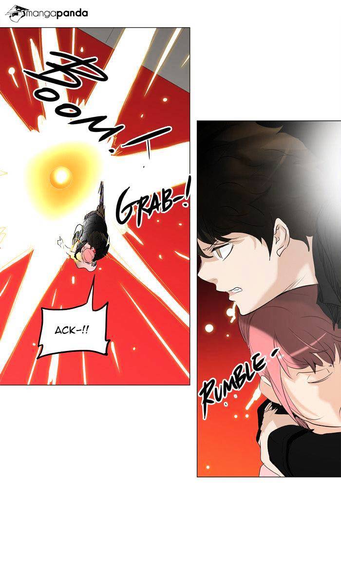 Page 35 of Chapter 209
