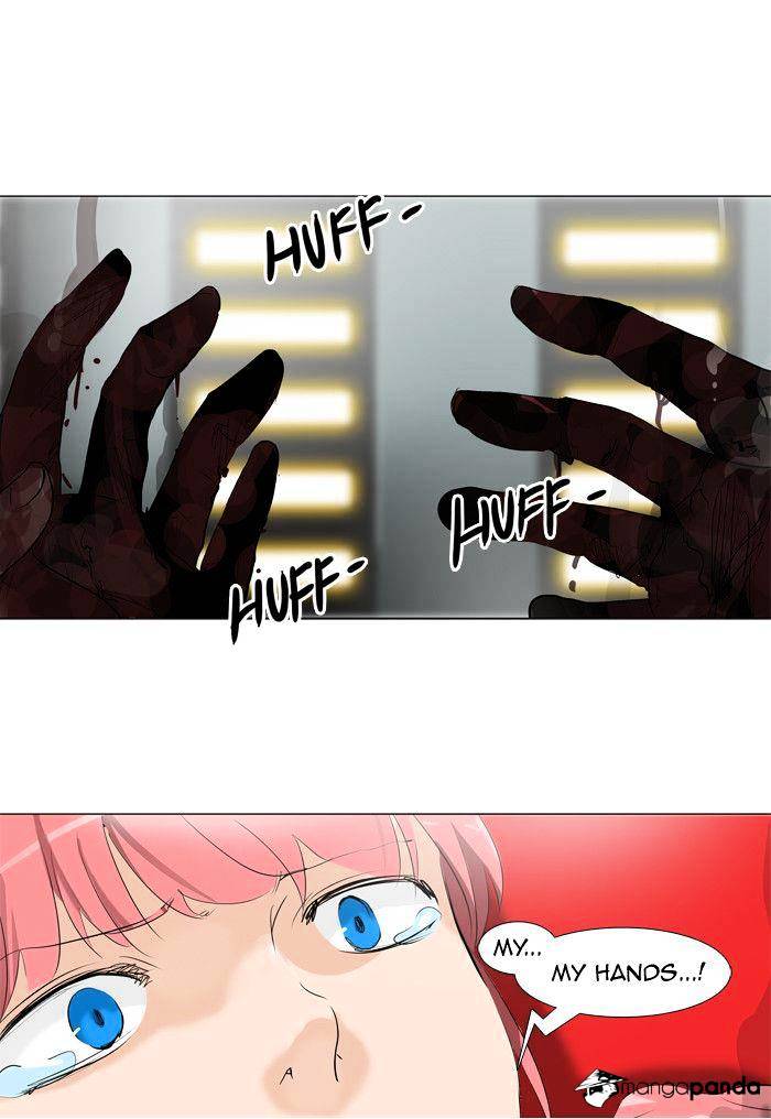 Page 38 of Chapter 209