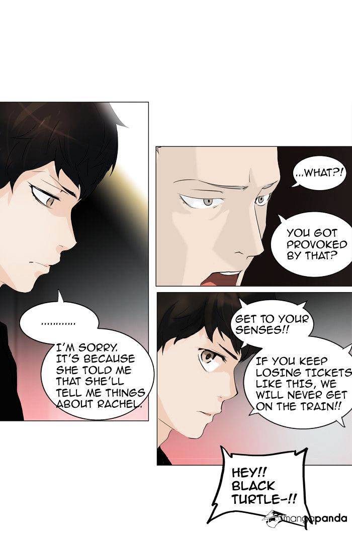 Page 42 of Chapter 209