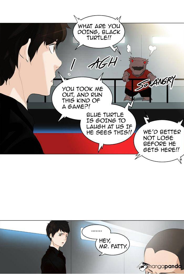 Page 43 of Chapter 209