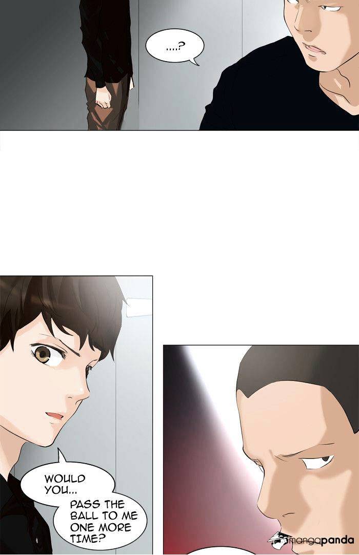 Page 44 of Chapter 209