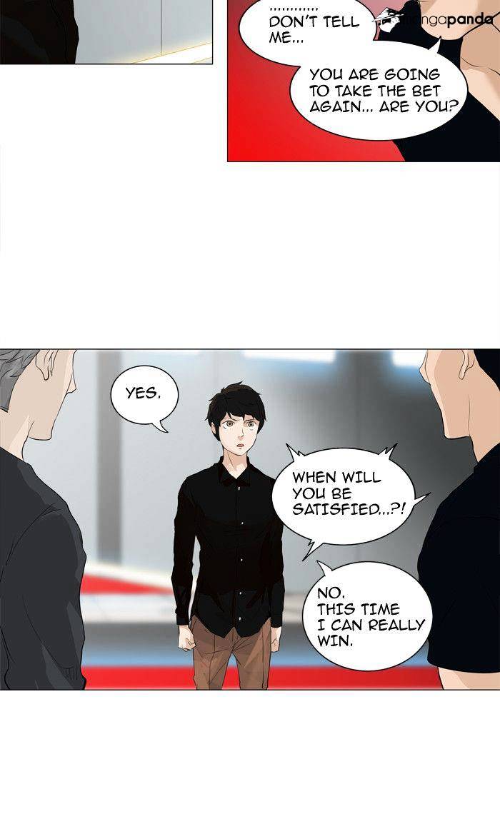 Page 45 of Chapter 209