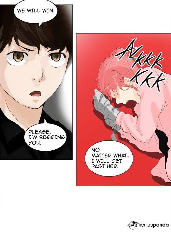 Page 46 of Chapter 209