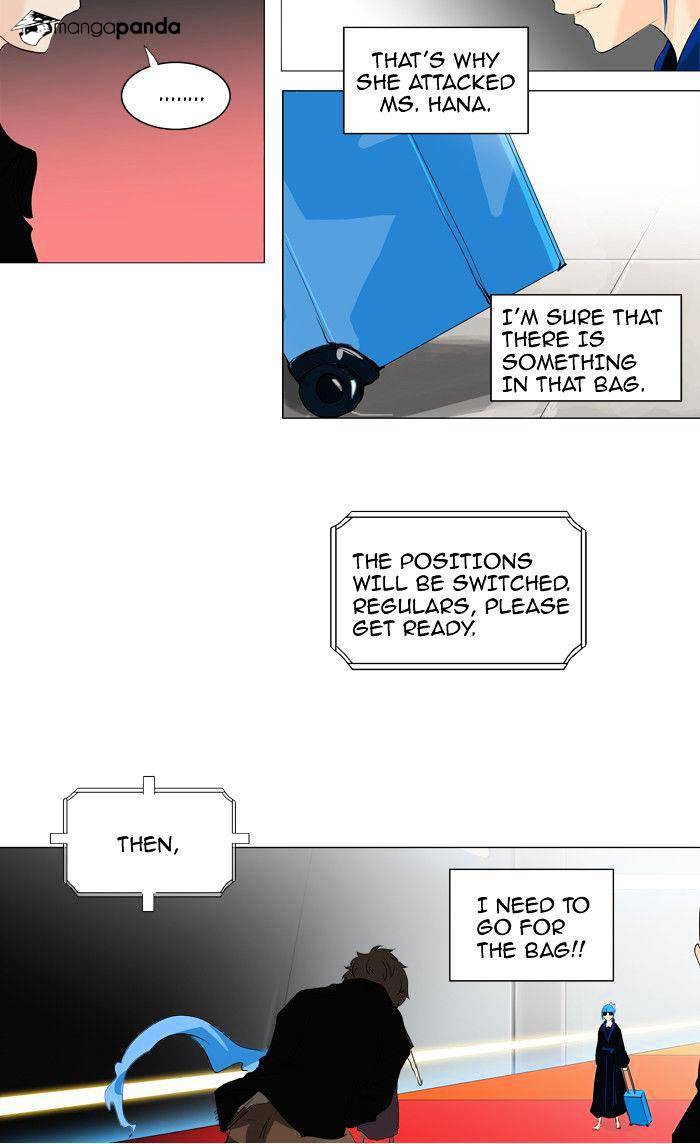 Page 48 of Chapter 209