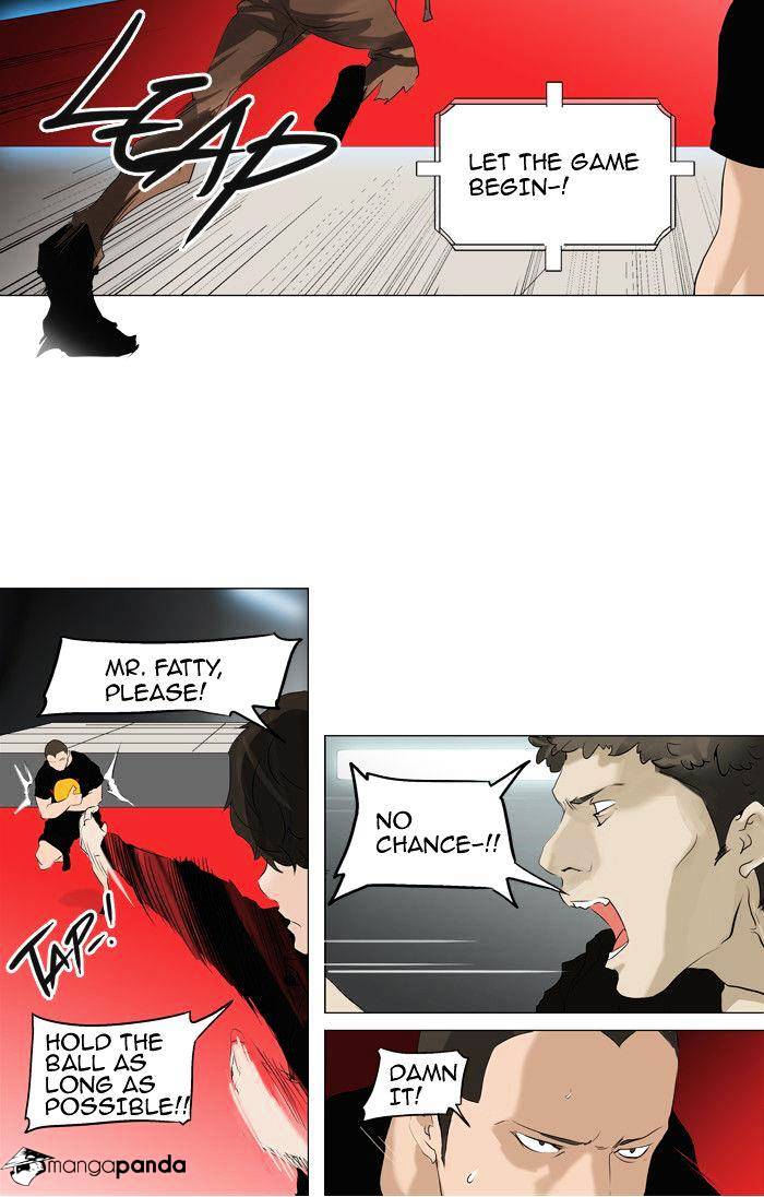 Page 49 of Chapter 209