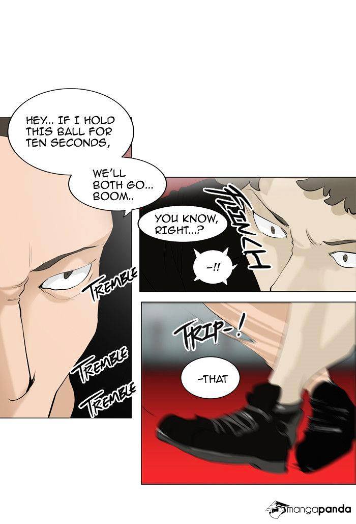 Page 51 of Chapter 209