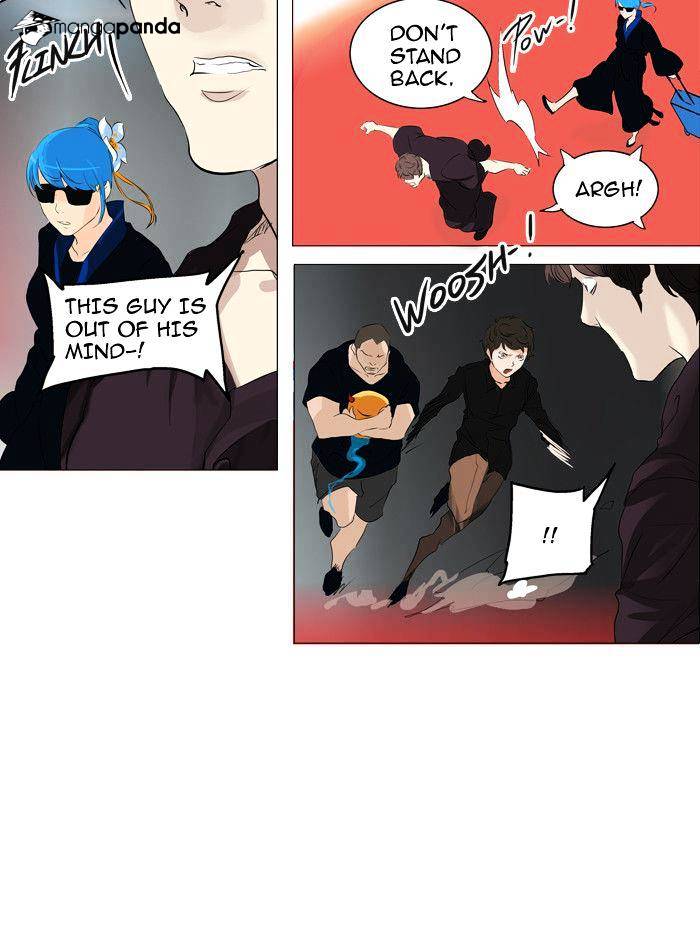 Page 54 of Chapter 209