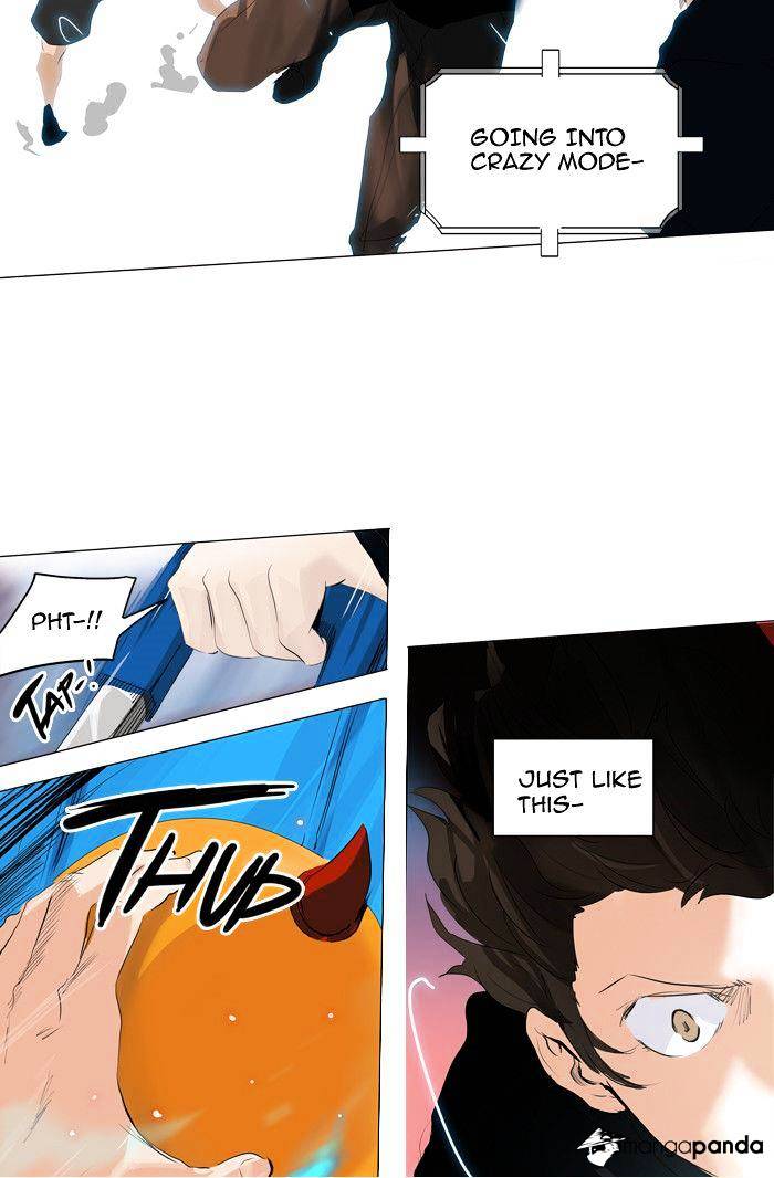 Page 57 of Chapter 209