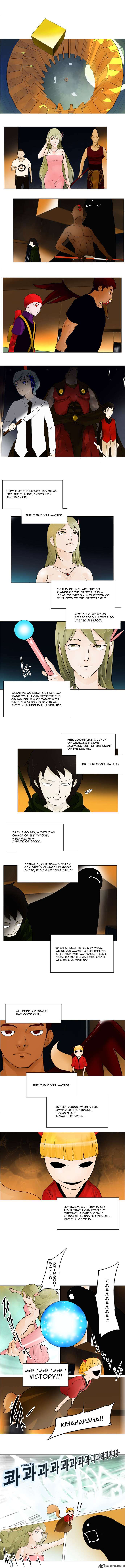 Page 1 of Chapter 21