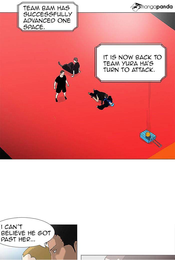 Page 3 of Chapter 210