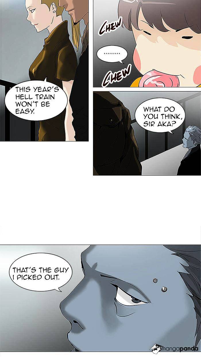 Page 4 of Chapter 210