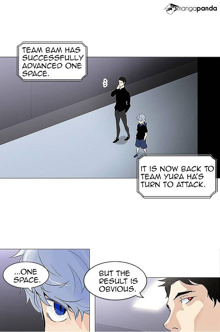 Page 9 of Chapter 210