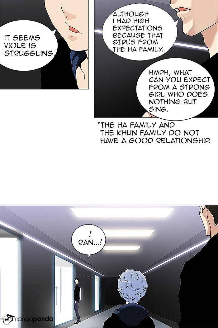 Page 10 of Chapter 210