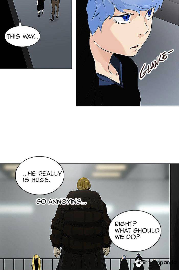 Page 12 of Chapter 210