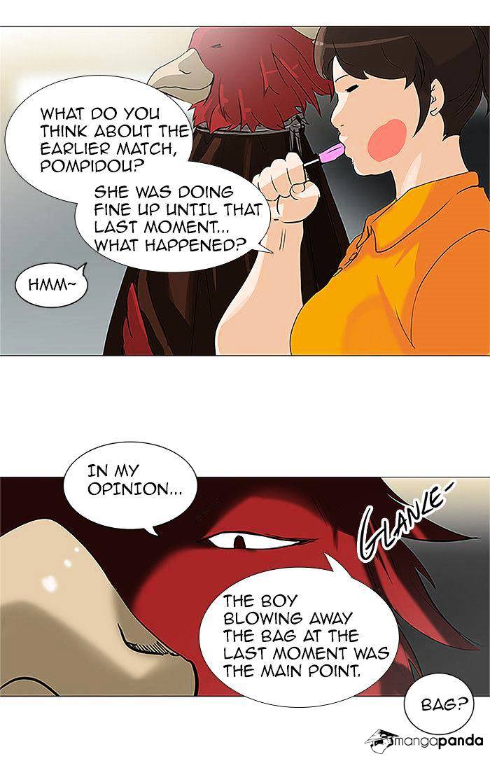Page 15 of Chapter 210