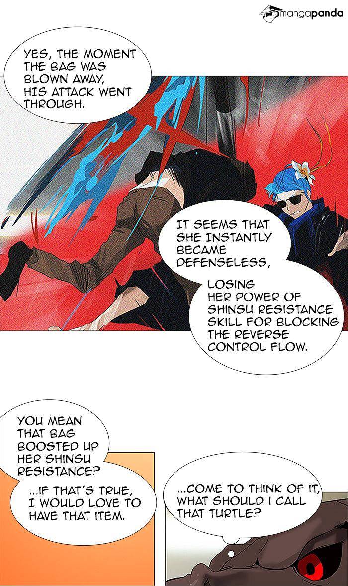 Page 16 of Chapter 210